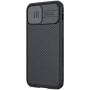 Nillkin CamShield Pro cover case for Apple iPhone 12, iPhone 12 Pro 6.1 order from official NILLKIN store